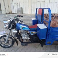 ستوته • بلادي • محرك ٢٦