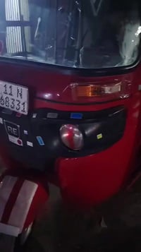 العنوان مدينه الصدر رقم 📱 07765345853/07728764298