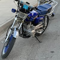 نامی پرۆ • ٢٠٢٣ • ٥گێر