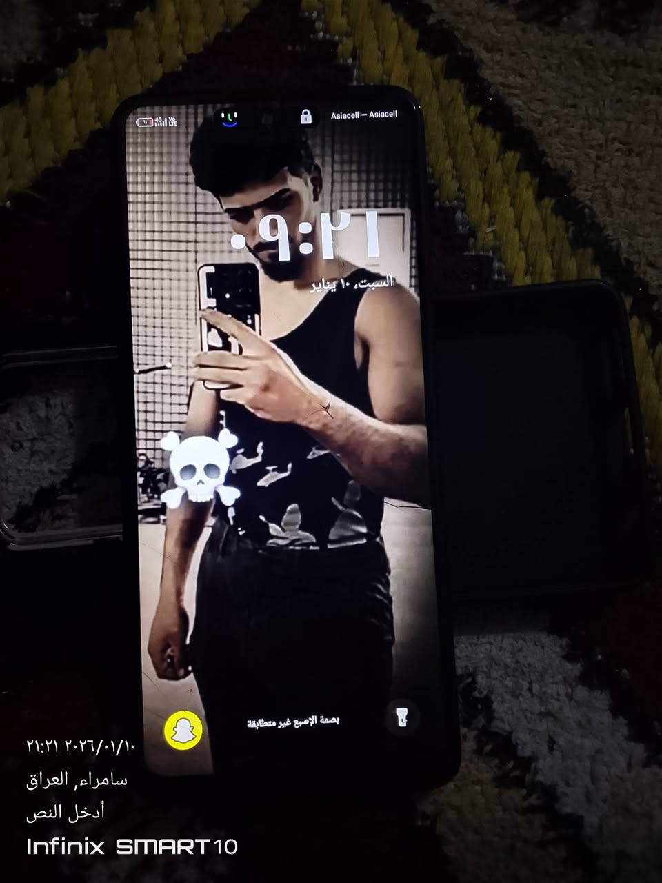 سلام عليكم جهاز افنكس نوت 30فقط مفطره الشاشه السعر 75وبي مجال ويرهم مراوس شعندك نزل ادمن وافق 🌹***********
