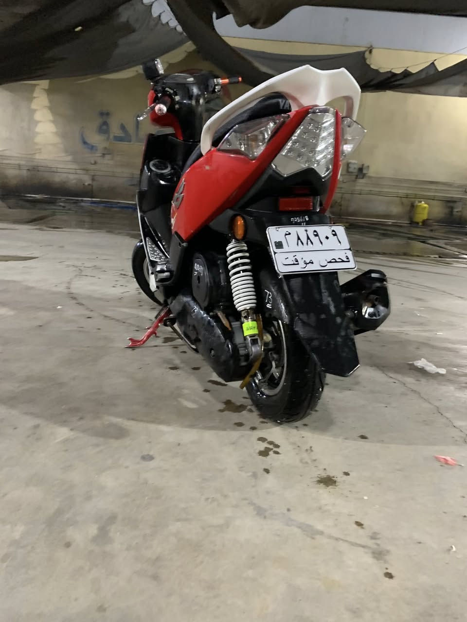 سلام عليكم دراجةلبيع ماكس مضلع حديث2014دراجة مكفولة كفالة عامة جيب فيتر وفحص دراجة بيه تزويد خفيف ويالة يدات بريك ستنان صفح ملقط دراجة صارلة شهرين نازلة من رمبة شوكت متجي عليك نكره الشراي يراسلني ع واتساب ***********
