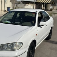 صني ٢٠٠٩ • محرك جديد • هزة لغاية ٢٠٣٠