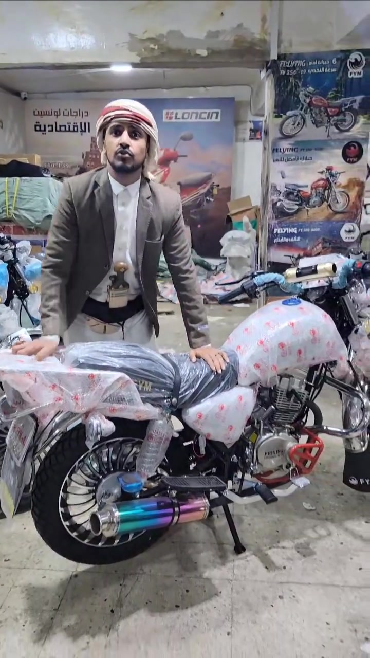 دراجات فلنج القوية تحميك من اي مشكله وتروح للحثيلي ومايحصل لك شي 😂
دراجات فلنج العالمية الجبلي للتجارة والإستيراد 
شوفو الوصف بالفيديو 👇🏻


**إذا كنت صاحب هذا الإعلان وتريد حذفه لأي سبب، رجاءا أرسل رسالة إلى الدعم الفني**