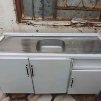 سنك • متر ونص • ناصريه الفداء