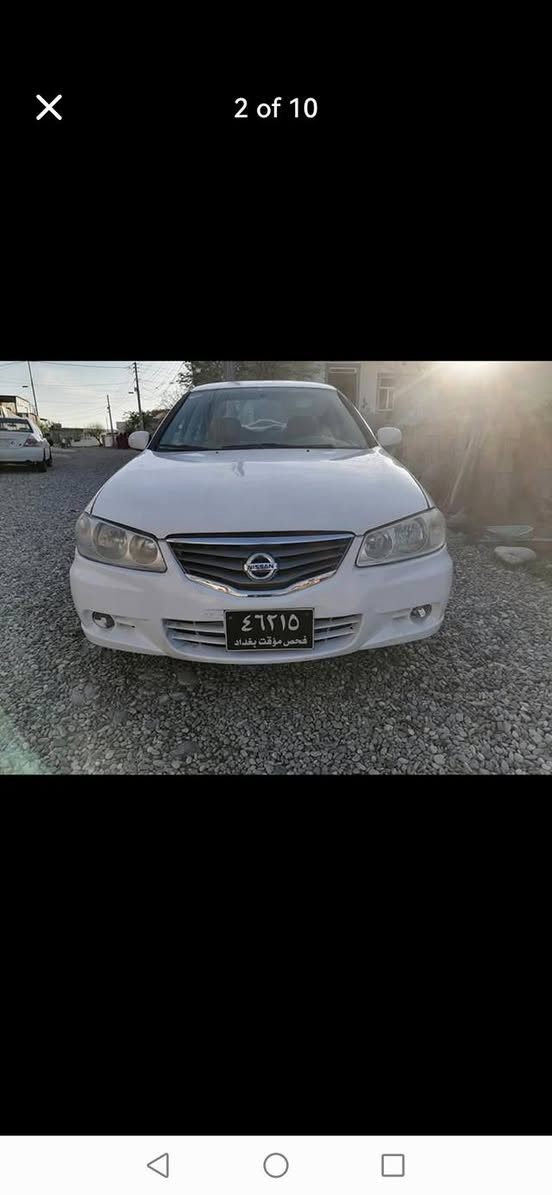 *********** رانية, السليمانية
