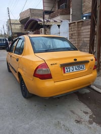 موديل ٢٠١٥ • رقم بغداد • باسمي