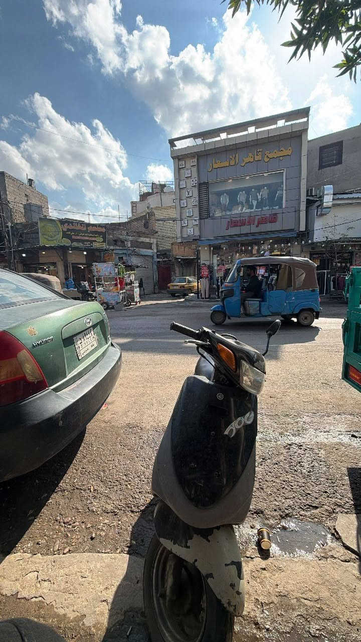 دراجه نوع ياماها سرعه ٨٠ مكينه كهربائيات كله شغال قفل جنطه قفل ستيرن جديده سعر 200 قفل
مكان. بغداد الصدريه قرب شارع الكفاح
رقم. ***********
