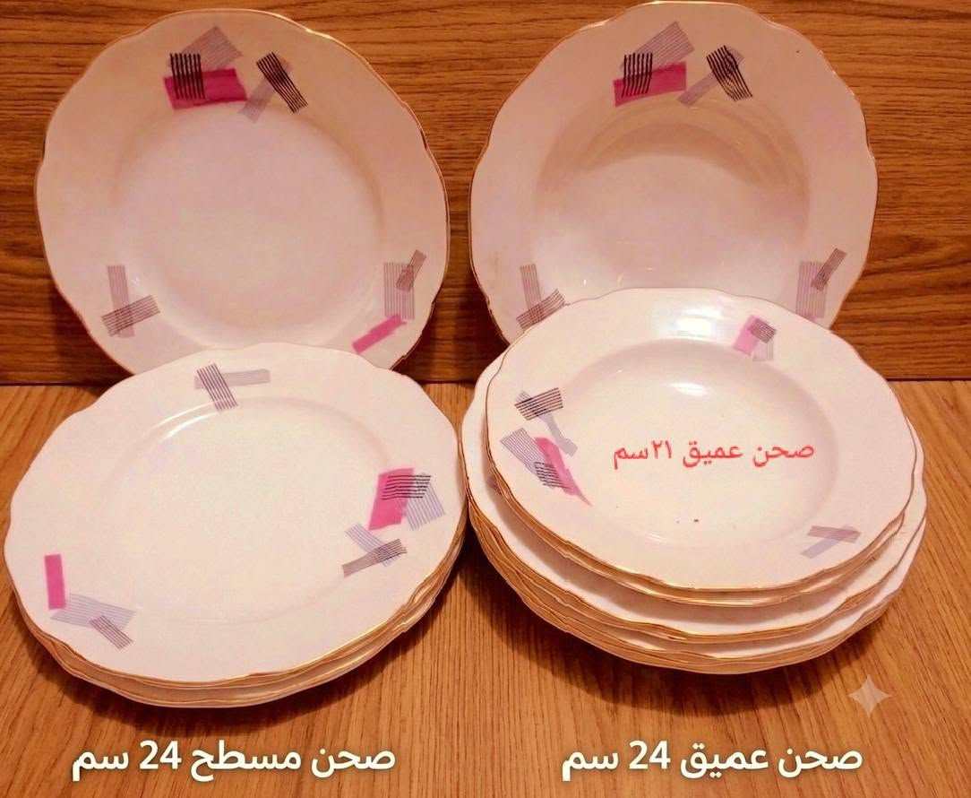 جدد لوك


**إذا كنت صاحب هذا الإعلان وتريد حذفه لأي سبب، رجاءا أرسل رسالة إلى الدعم الفني**