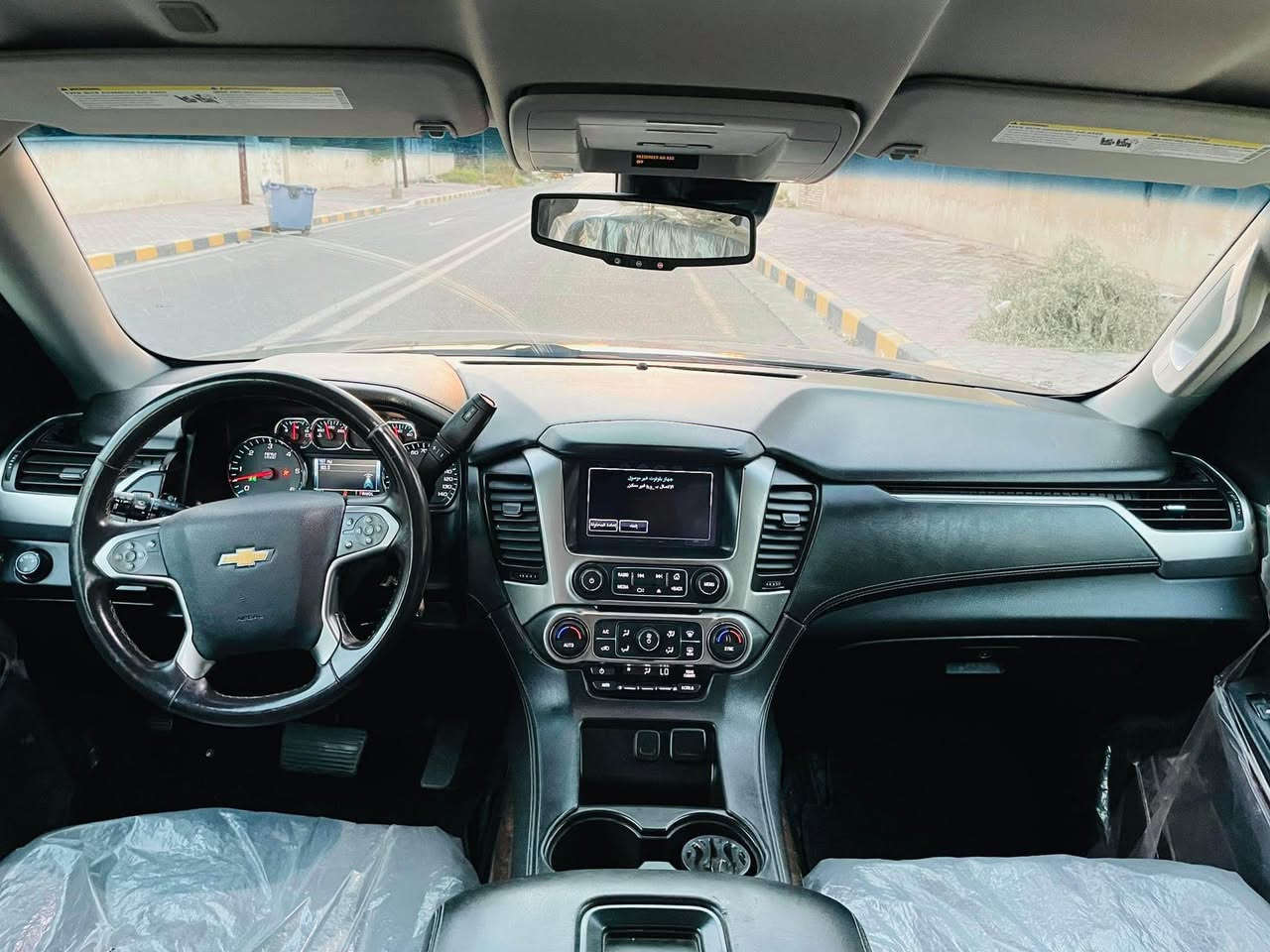 تاهو موديل ١٨ سعري 85 نه موسه نه براويه  
هموكياني به شرت عنوان كركوك ازادي *********** *********** كركوك, العراق
