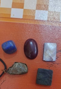 زوعه • احجار • راسلني