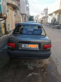 سايبا ٢٠١٢ • بدون ضربة • سنوية ٢٠٣٠