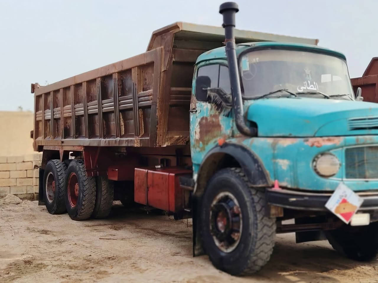 السلام عليكم قجمه لبيع ٧٩ مجموعه دنكير جيئف رقم انكليزي قماره داخل مامصبوغ شاصي مكفول تخم تاير
في الفلوجه معرض السلمان *********** ابووليد
