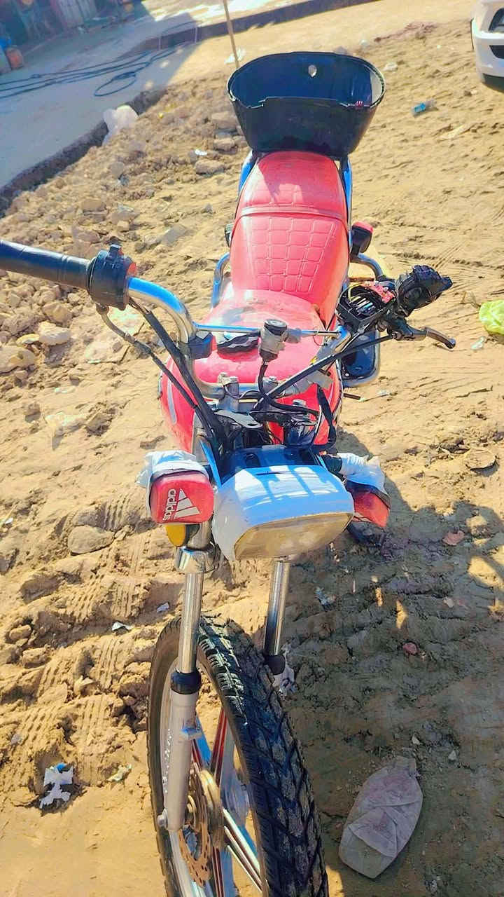 السلام عليكم دراجه للبيع لسعر خاص


**إذا كنت صاحب هذا الإعلان وتريد حذفه لأي سبب، رجاءا أرسل رسالة إلى الدعم الفني**