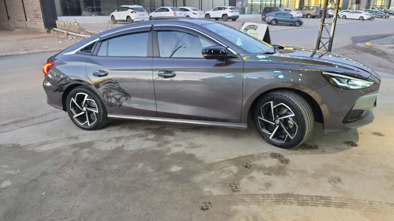 MG جيتي فول مواصفات 2023
الاتصال *********** ضمان شركه
