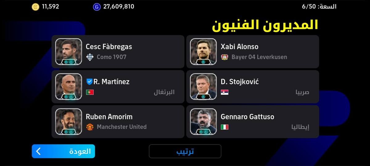 حساب لبيع ربط نضيف وأمن لبيع الوجه بوجه مكان البصرة الحيانيه رقم هاتف ***********
