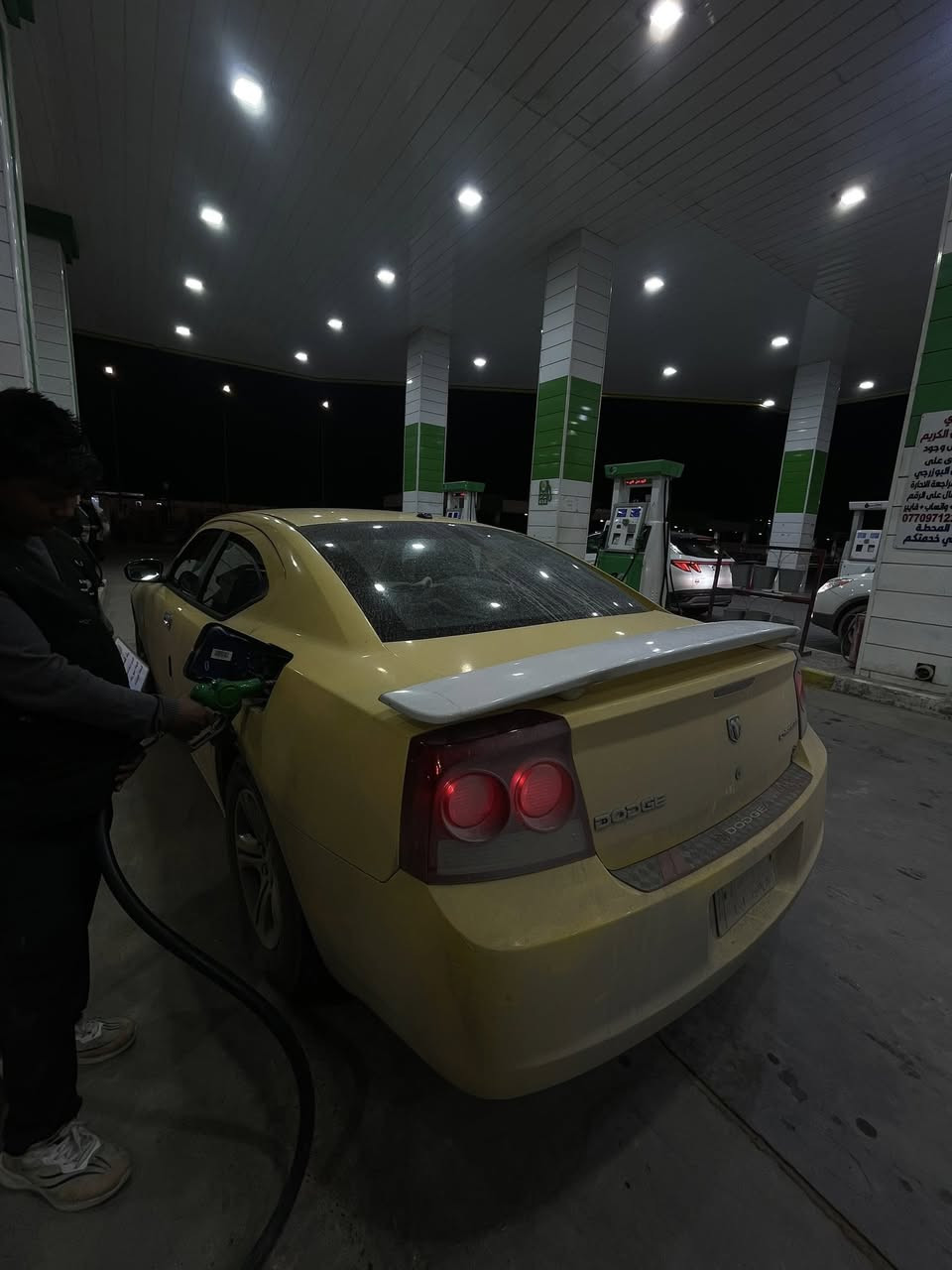 الكفاله مراوس اوباما جارجر احدث منها وفرق نقد الي عنده يجي خاص او يتصل عليه ونتوالم *********** مصفره كثلها بغداد مكاني🪬❤️
