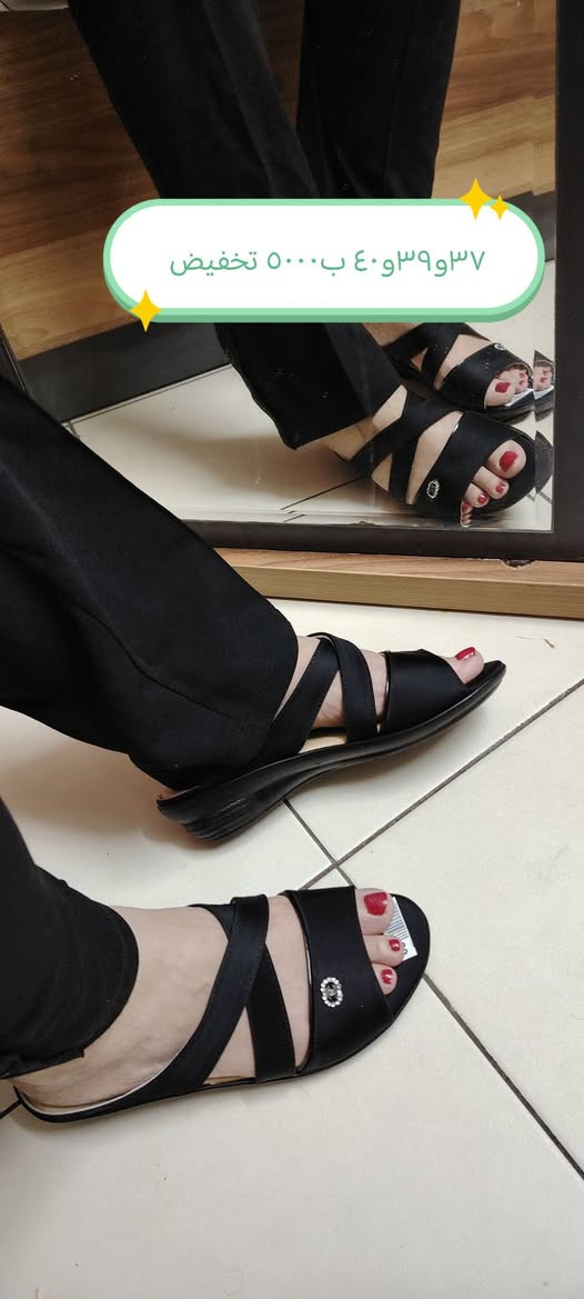 ❌❌❌تخفيضات قطع اخيرة كله على ٥٠٠٠ ✅✅
قياسات اخيرة


**إذا كنت صاحب هذا الإعلان وتريد حذفه لأي سبب، رجاءا أرسل رسالة إلى الدعم الفني**