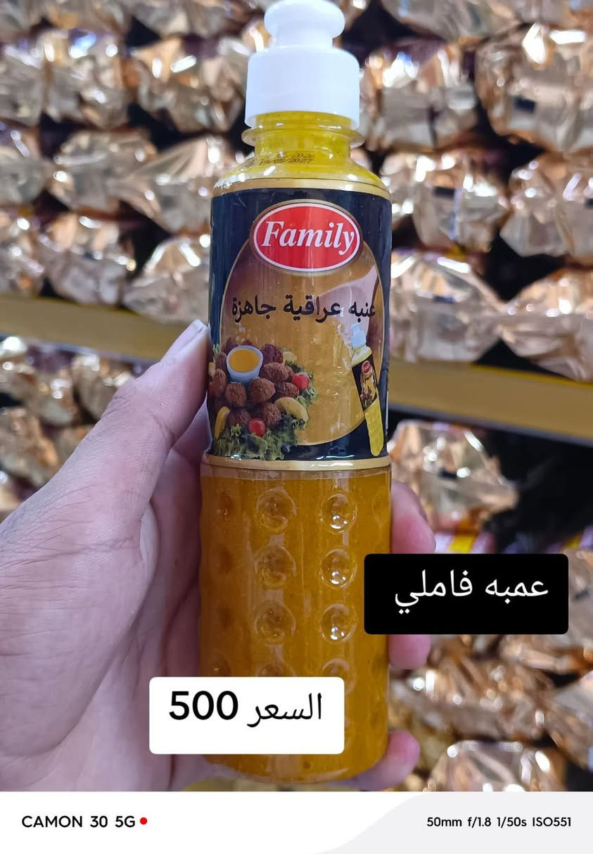عروض اليوم 🔥🔥

............


**إذا كنت صاحب هذا الإعلان وتريد حذفه لأي سبب، رجاءا أرسل رسالة إلى الدعم الفني**
