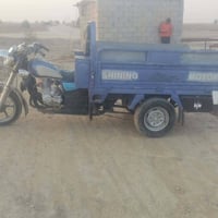 جمره 19 نضيفه مكفوله كفاله عامه 07824431536