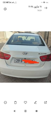 النترا مقدسة 2009 رقم واسط  بلادية بس باب خلف السابق بي شبر .  ب اسمي ...