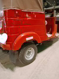 تكتك • موديل 20 • مع رقم وسنوية