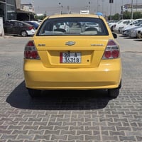 افيو • ٢٠١٠ • نجف مصفره