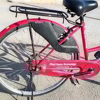 بايسكل • للبيع