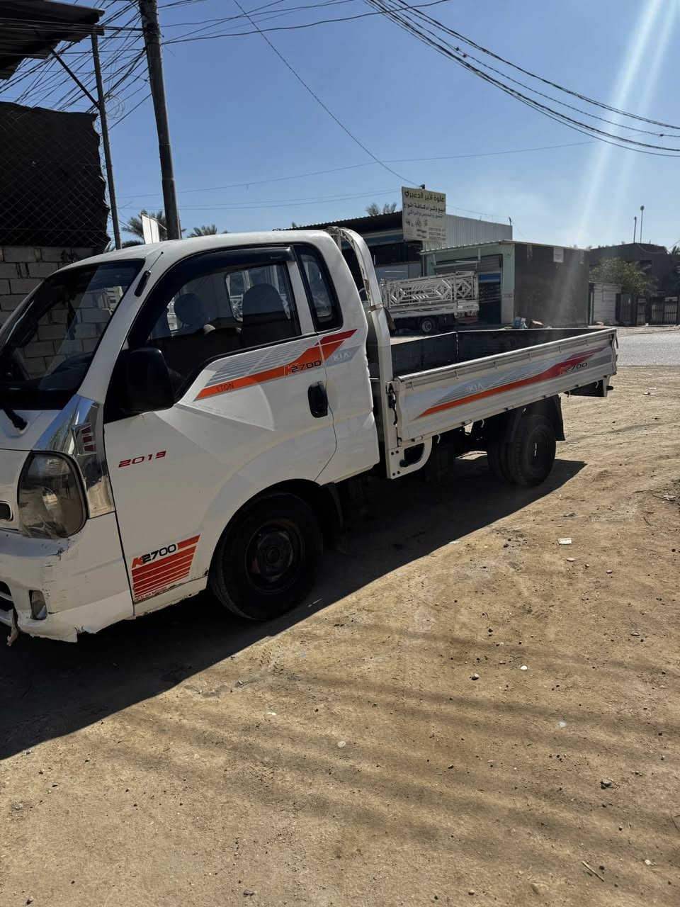 السلام عليكم للبيع كيه حمل رقم واسط بأسمي حداديه جديه تخم تاير محرك كير كوله مكفول عده هاي الي بلبنيد بدون داخل سنويه لل2030
مكاني بابل سياحي *********** السعر 108 وبيه مجال للشراي
