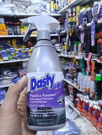 مجدد بلاستيك • الاصلي • توصيل