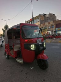 تكتك موديل ١٨ رقم سنويه انكليزي بغداد تحويل ثاني يوم مكينه اكسل كفاله ...