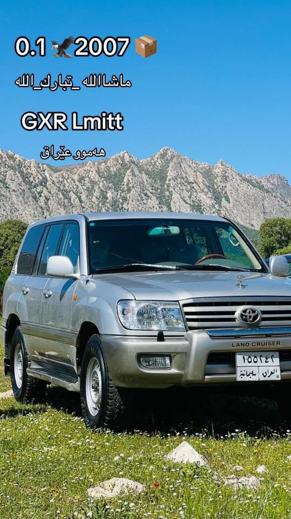 2007 gxr ful  bas bonid la sar kal bunawa boyaxa nmuna la jwani mali dosta sanawe w raqam ta 2030 slemani tazaya  tkaia tkia nama manera awa raqamw watsab 210 w majl  *********** tb. sayaraka  la malawaya ba kar naia 
200 hazar roshtwa   slemani السليمانية, العراق
