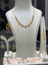 فخامة • خليجية • حلة