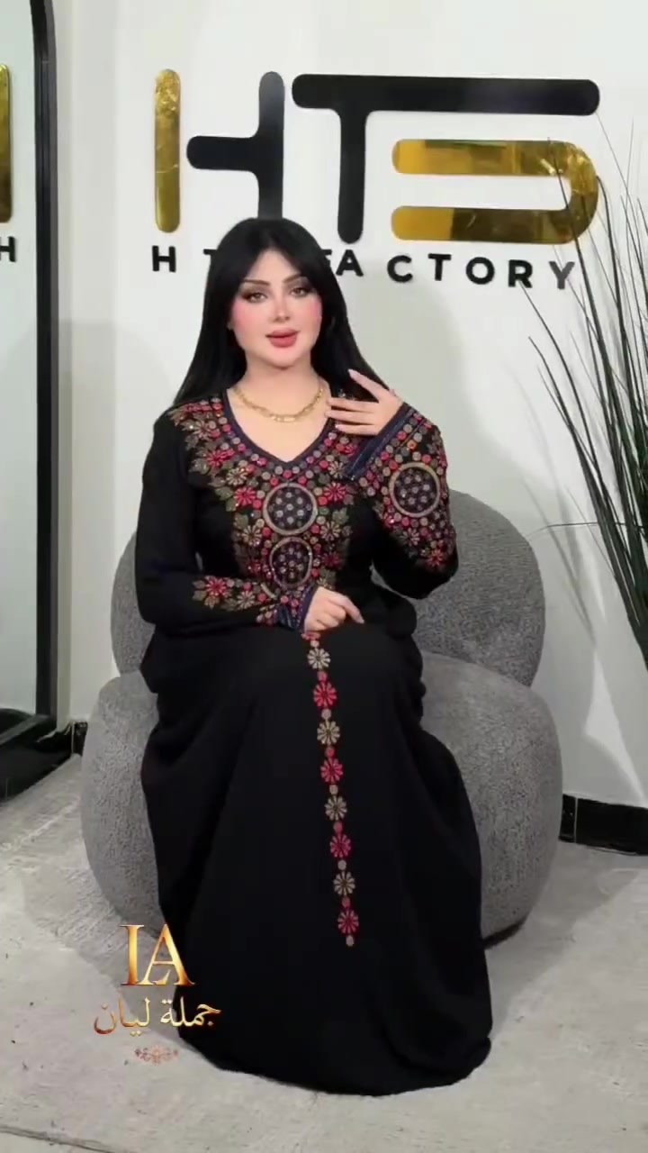انظموا الى قناتنا للجمله 👇
https://t.me/ttmmhh290
توفر لكم اقوى العروض وانسب الاسعار والتوصيل لكل محافظات العراق 
وبضاعتنا عالفحص اي اختلاف ترجع بيد المندوب 
غايتنا ارضاء جميع الاذواق  
نوفر لكم ارقى واحدث الموديلات وانسب الاسعار والتوصيل لكل محافظات العراق


**إذا كنت صاحب هذا الإعلان وتريد حذفه لأي سبب، رجاءا أرسل رسالة إلى الدعم الفني**
