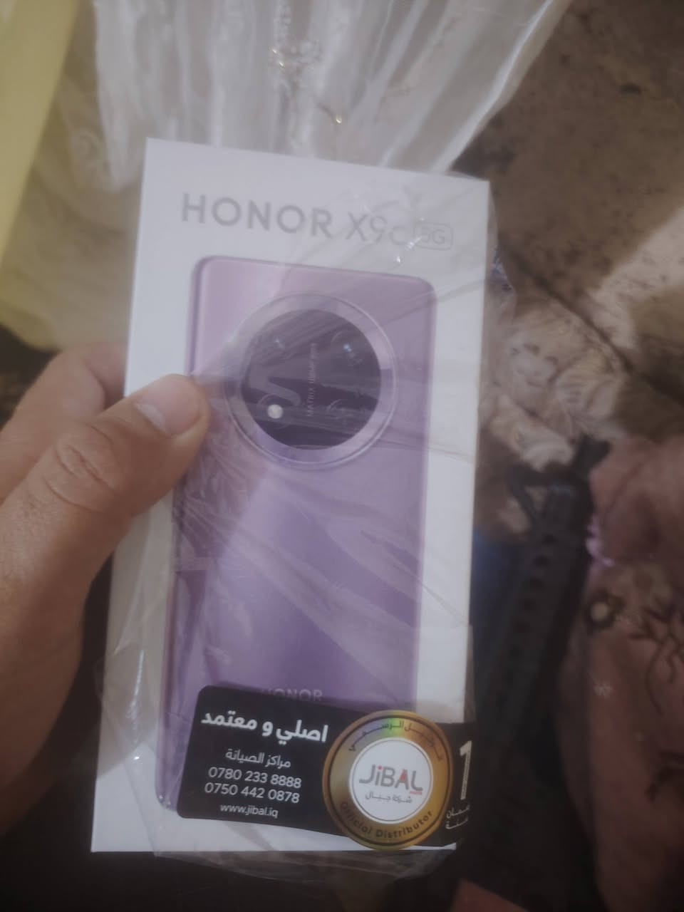 متوفر اجهزه للبيع مثل ماموضح
بالصوره
1هنر إكس تسعه cقطعتين
2هنر إكس تسعة  b    قطعه
السعر مثل شركه الجبال
لاستفسار ***********
البيع نقد نقد نقد
