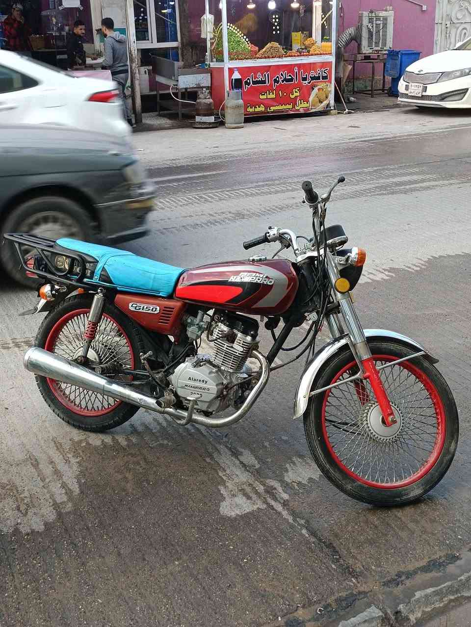 السلام عليكم دراجه اربع كير نامه برو غطاس اصولي موديل20  ب650وبيها مجال


**إذا كنت صاحب هذا الإعلان وتريد حذفه لأي سبب، رجاءا أرسل رسالة إلى الدعم الفني**