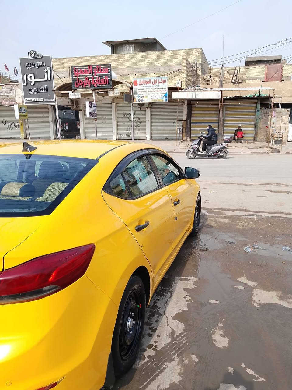 السلام عليكم انترا موديل 2018 صوره الحادث مرفوق بلمنشور سياره مكفوله من دواخل تخم تاير تبريد شغال تحكم ستيرن جيهتين محرك 2000 دوش حداديه جديده اشاير بالمري مكاني بغداد رقم تلفون ***********
