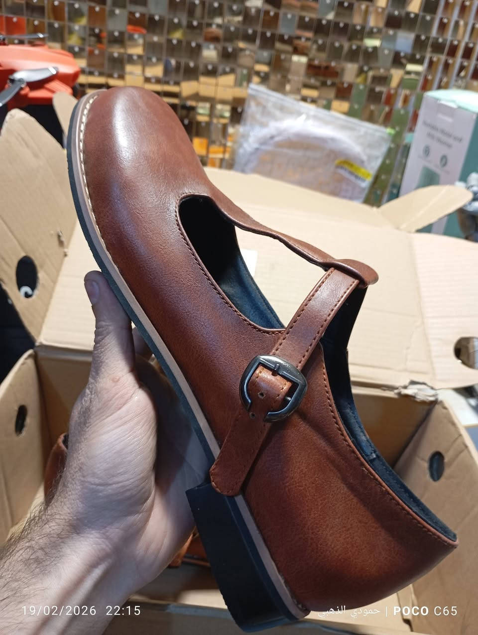 HOBIBEAR
 قياس 47
جلد طبيعي قطعه حلوه 

سعر 25 للحجز خاص


**إذا كنت صاحب هذا الإعلان وتريد حذفه لأي سبب، رجاءا أرسل رسالة إلى الدعم الفني**