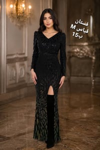 تخفيضات العيد 50% 🔥🔥 كلشي بنص السعر كله جديد ماركات ما مستخدم توصيل لك...