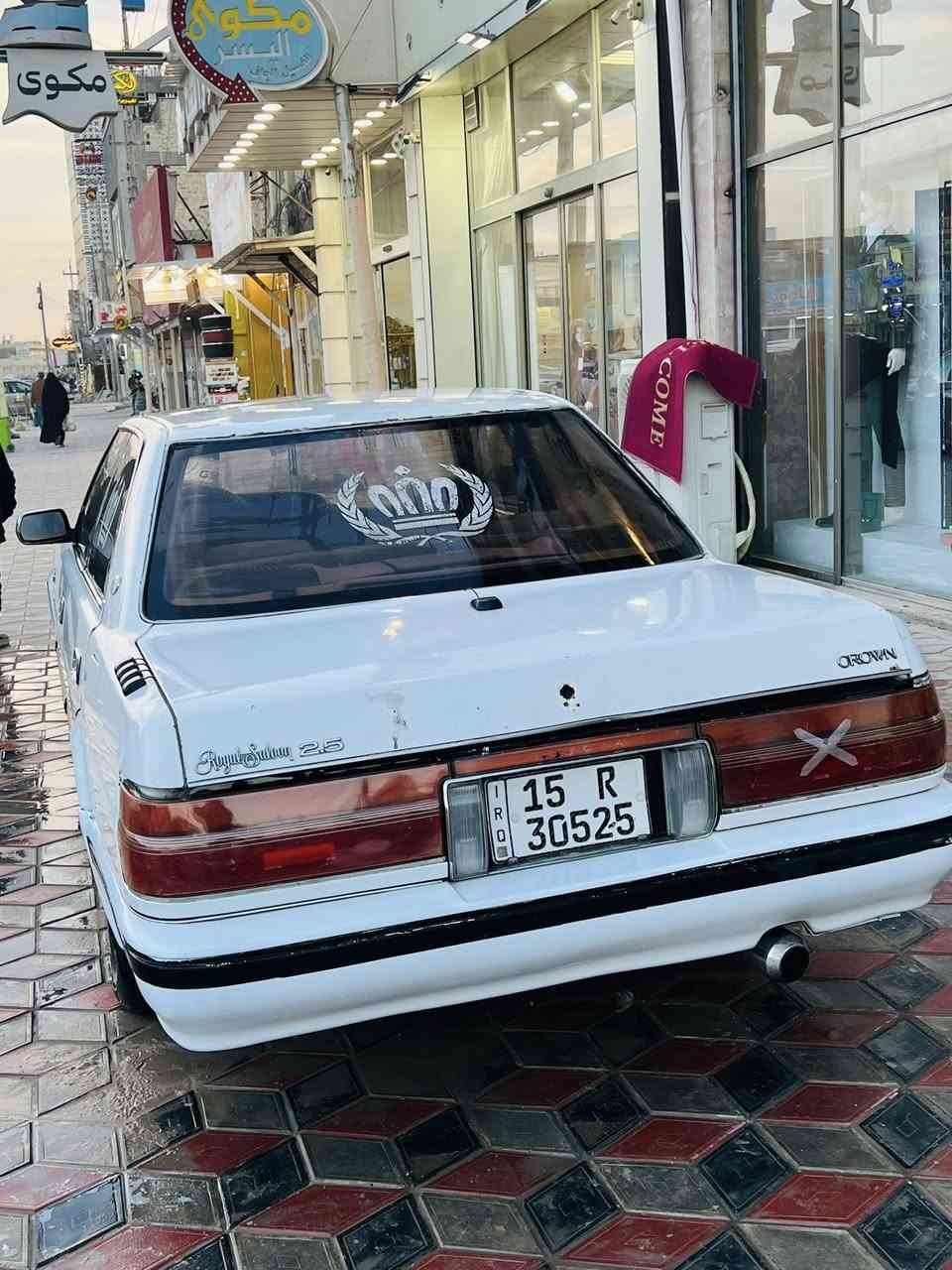 السلام عليكم كراون هارتوب مديل 95 رقم انبار انكليزي سياره مكفول من كص ونقل الجثه ومن العيب الشرعي مداور اي محافظه يعجبك  لون ابيض سياره حلوه تبريد شغال بيه محرك راس الثور 2500 فيشتين السعر 45 وبيه مجال بسيط للاستفسار الاتصال ع رقم [***********]
