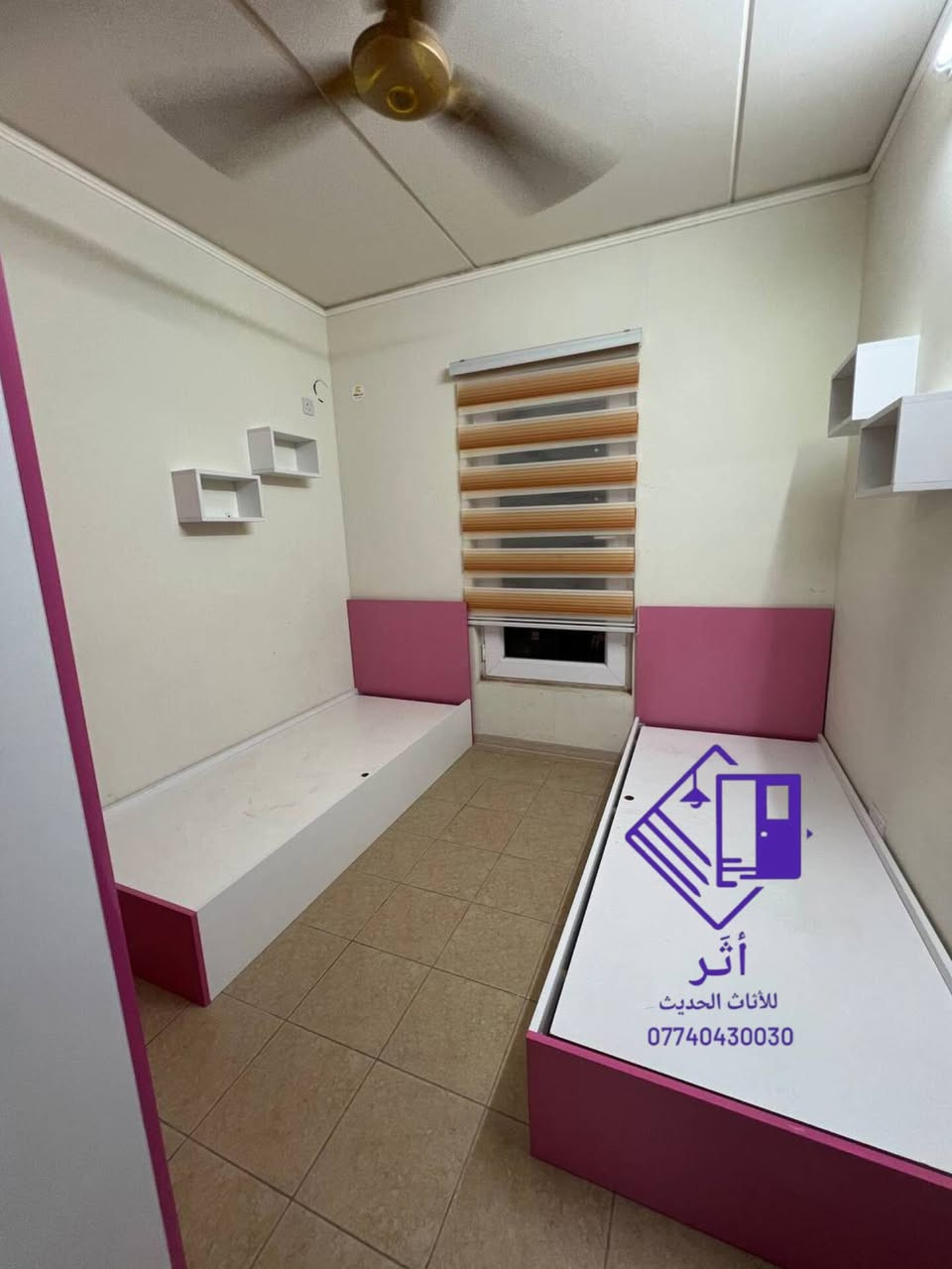 🤍 ثقة زبائنّا هي سرّ نجاحنا 🤍
نشتغل حتى نرضيك قبل أي شيء
جرّب مرة، وراح ترجع لنا دايماً.

من (أثر للأثاث الحديث) 🥇🛏️ غرف نوم تفصال حسب الطلب⤵️

⚪ خشب تركي عالي الجودة .
⚪ 🛠️ كادر متمرس .
⚪ ضمان 5 سنوات .
⚪ 🚚 تسليم خلال أسبوع .
______ للحجز مراسلة الصفحة أو الاتصال 📞 ***********
💬 متوفر واتساب
