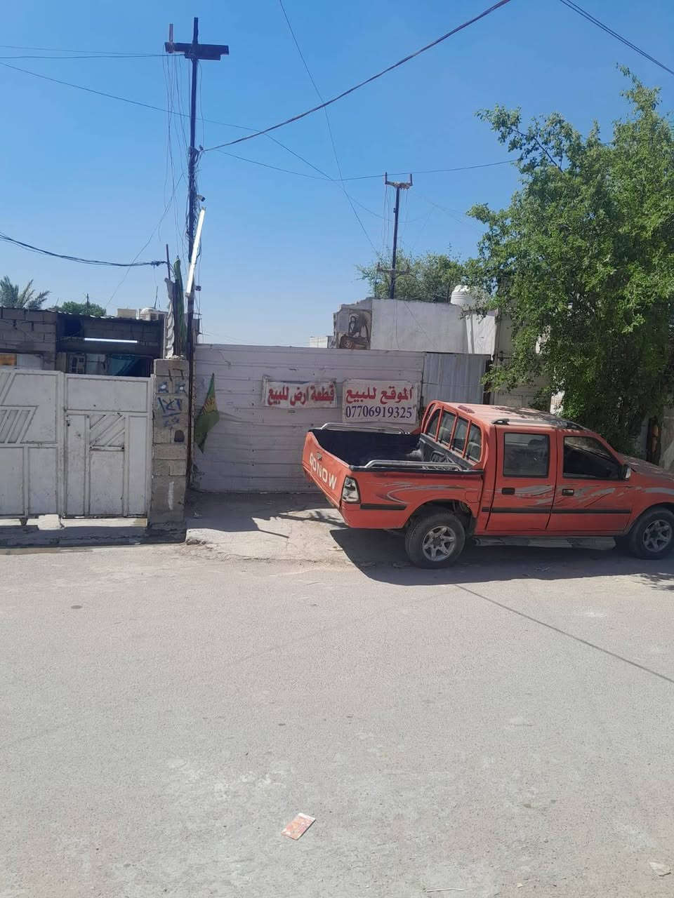 بيكم  كنو موديل 2012 مبدل مكينه مال بطه ومكينه وكير اوتماتيك ومبدل جاملق بسره وباب سايق سعرها 40 ورقه استفسار ***********
