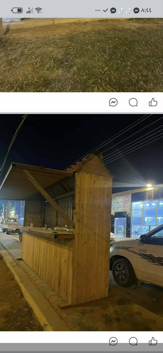 #للبيع
كشك جديد بعده متحرك وثابت ينتقل اي مكان احطاطه سعر 700 الشراي يتواصل خاص فقط الرمادي, الأنبار


**إذا كنت صاحب هذا الإعلان وتريد حذفه لأي سبب، رجاءا أرسل رسالة إلى الدعم الفني**