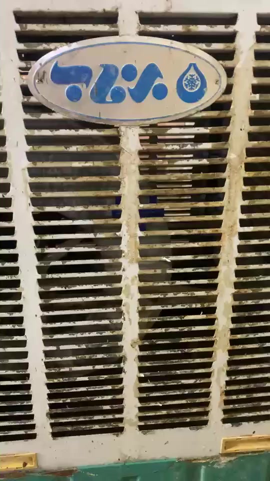 ٨٥


**إذا كنت صاحب هذا الإعلان وتريد حذفه لأي سبب، رجاءا أرسل رسالة إلى الدعم الفني**