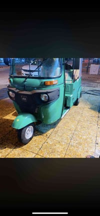 كفلا لبيع٢١ موديل ‭٠٧٨٣ ٠١٤ ٥٣٢٧‬