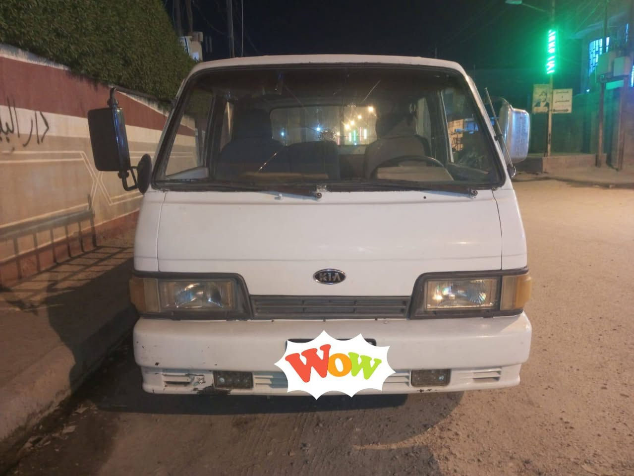 سلام عليكم كيه بنكو موديل 92 مكينه كير حداديه كاملة من كلشي سنويا منتهية راعية متوفي ما بيه قاصرين/ السعر 25 وبيه مجال📍مكان📍بصره الزبير /***********/***********
