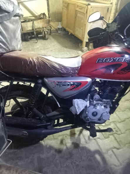 بوكسر 22 شكل 23 شهر 10 رقم بغداد تحويل ثاني يوم مشروع وطني سعرها 2 و100 رقمي *********** للتواصل واتساب او رصيد
