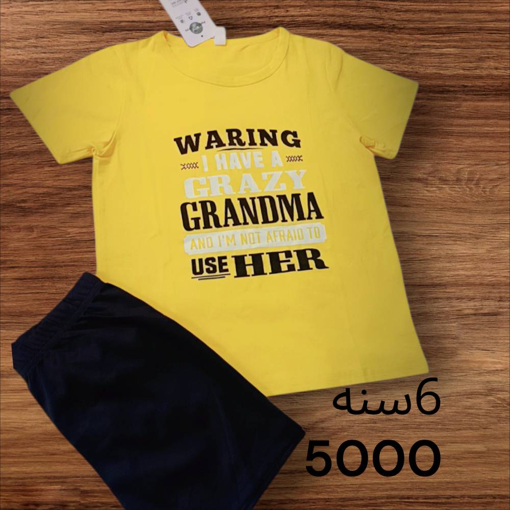 توصيل فقط المراسله واتساب او عبر تطبيق تيت توك لولو وعمور لمسة حب بكل قطعه  