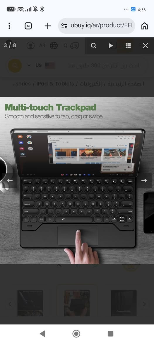 حافظة لوحة مفاتيح Dexnor لجهاز Samsung Galaxy Tab S9 Plus.تتميز الحافظة بلوحة تتبع متعددة اللمس (Multi-Touch Trackpad) لتسهيل التنقل.تحتوي على حامل عائم مغناطيسي (Magnetic Floating Cantilever Stand) يوفر تجربة تشبه الكمبيوتر المحمول.تتضمن فتحة مخصصة لقلم S Pen.متوافقة أيضاً مع طرازات أخرى مثل Samsung Galaxy Tab S8+ / S7 FE / S7+.


**إذا كنت صاحب هذا الإعلان وتريد حذفه لأي سبب، رجاءا أرسل رسالة إلى الدعم الفني**