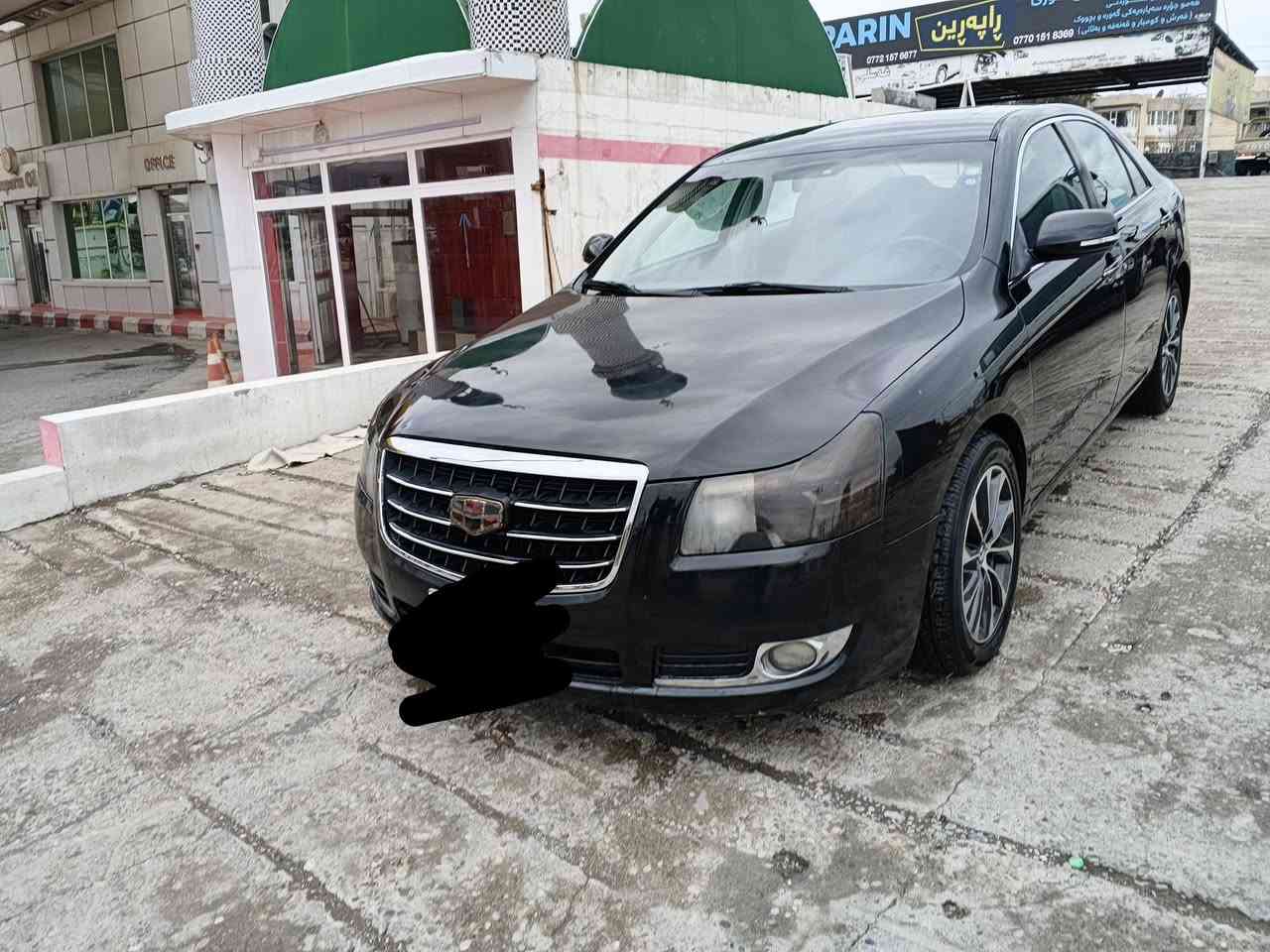 جيلي يم كراند2013/رقم سليماني/سيعر78/***********
