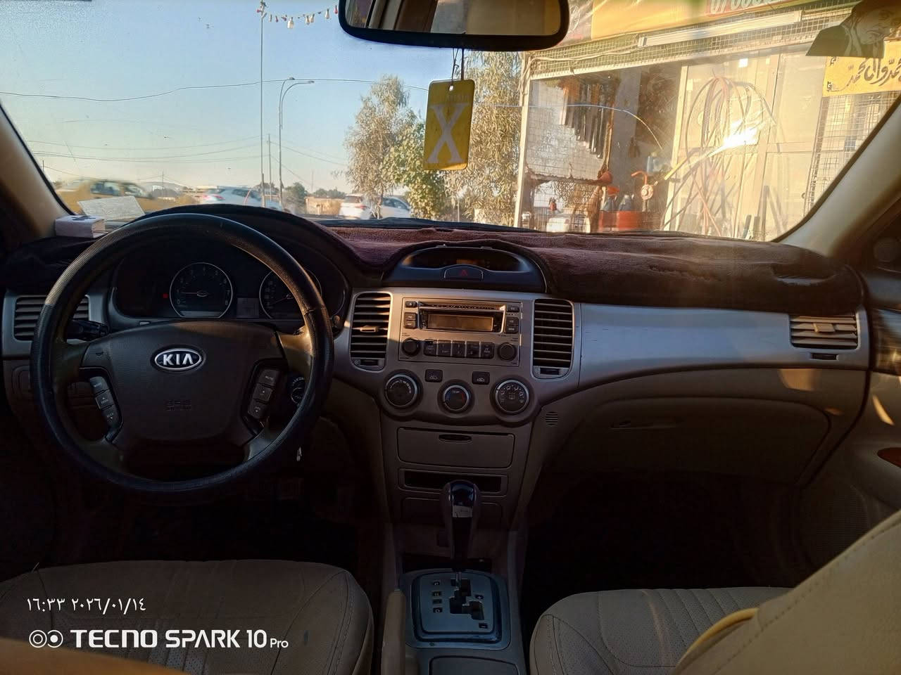 اوبتمه 2006 مكينه 2000 جاهز مابيها اي نقص مكينه حداديه تبريد مكفول مال مزاد سعر 55 
رقم ***********
